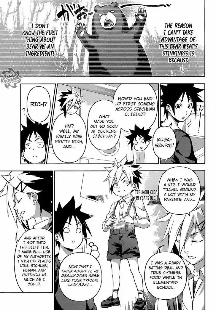 Shokugeki no Soma 181