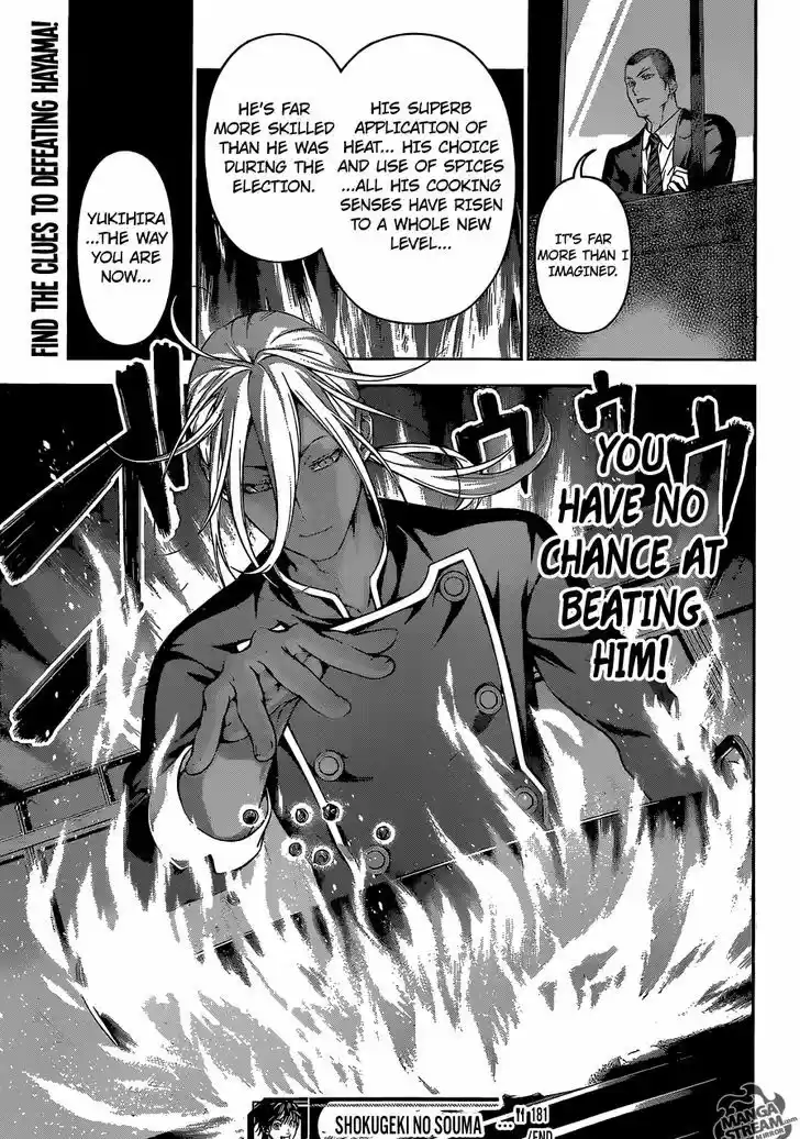 Shokugeki no Soma 181
