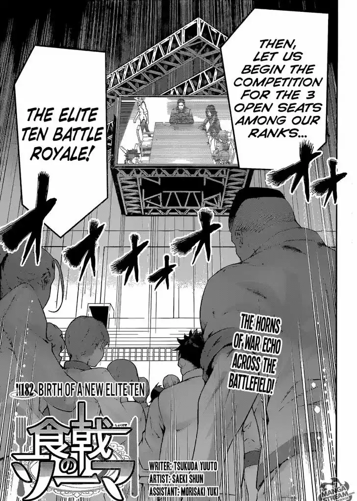 Shokugeki no Soma 182