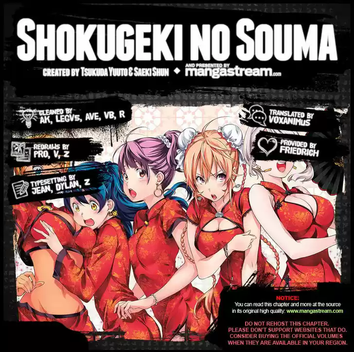 Shokugeki no Soma 183