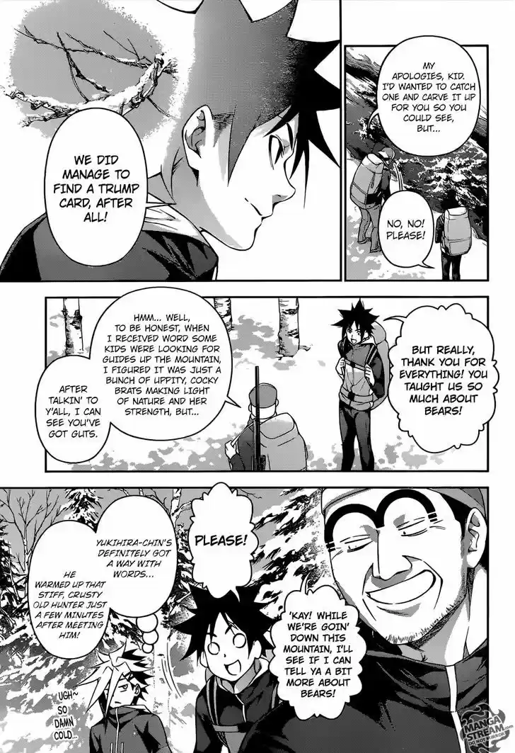 Shokugeki no Soma 183