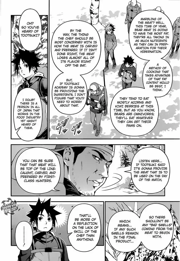 Shokugeki no Soma 183