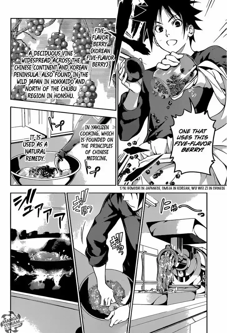 Shokugeki no Soma 183