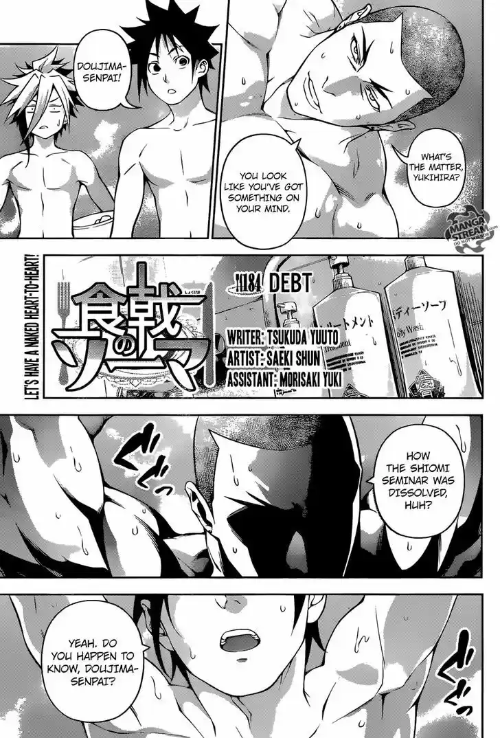 Shokugeki no Soma 184