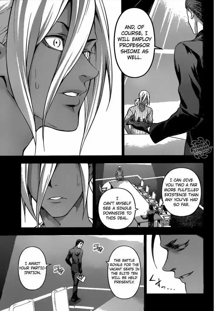 Shokugeki no Soma 184