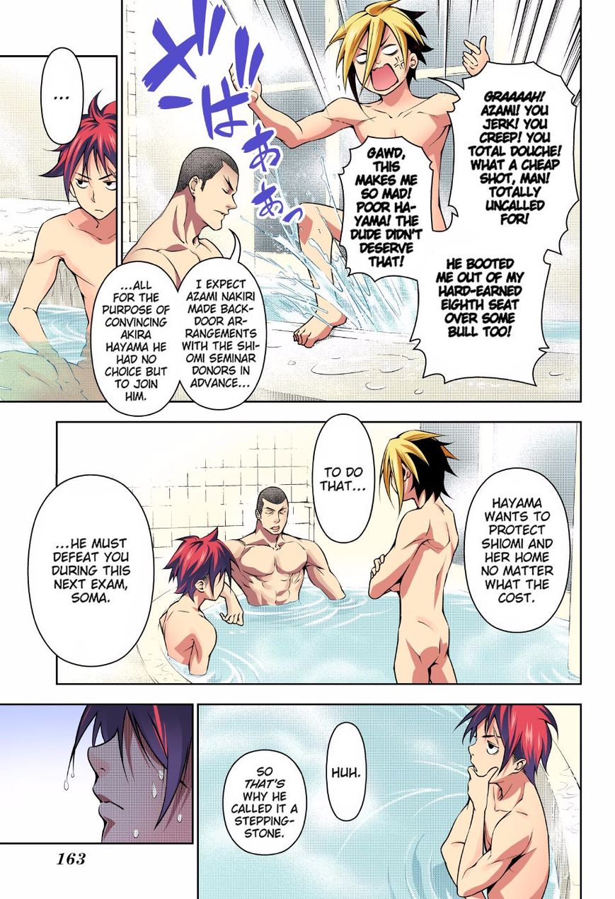 Shokugeki no Soma 184.2