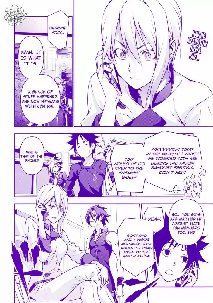 Shokugeki no Soma 185