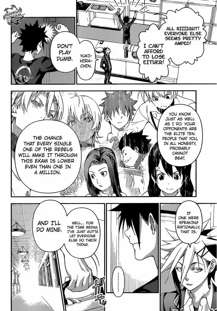 Shokugeki no Soma 185