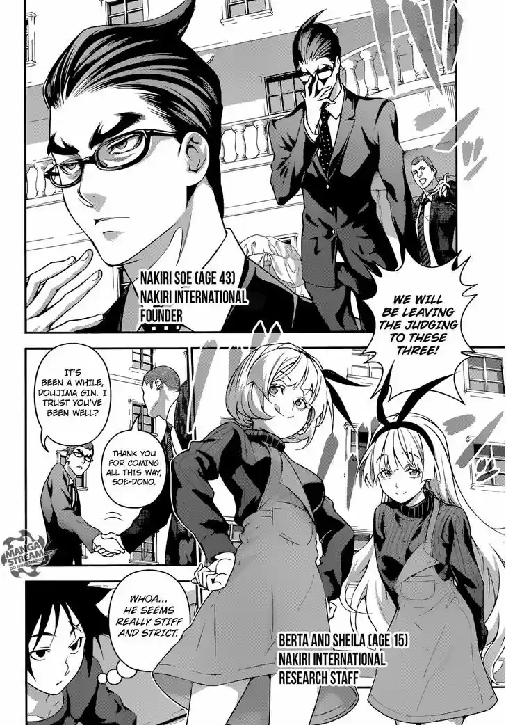 Shokugeki no Soma 185