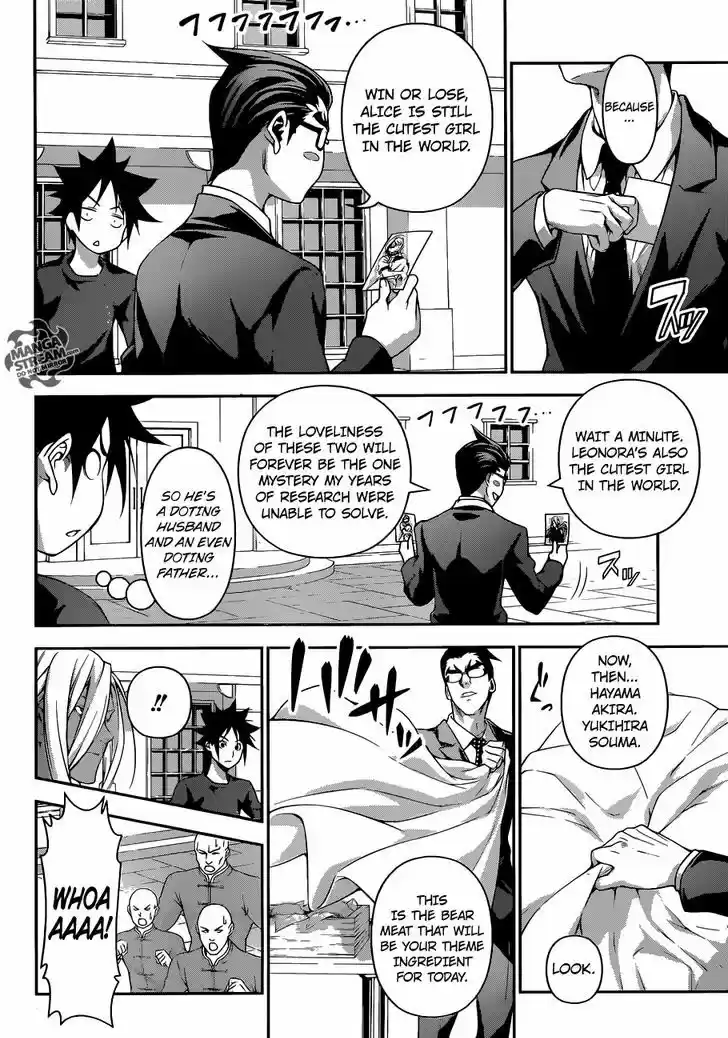 Shokugeki no Soma 185