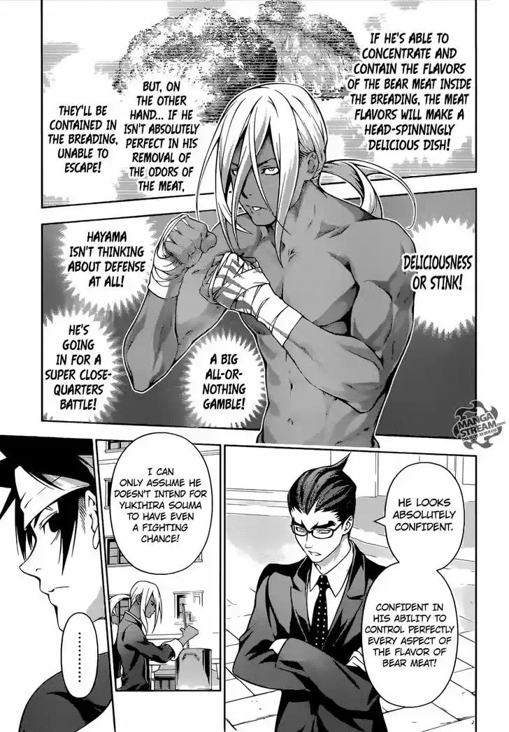 Shokugeki no Soma 185