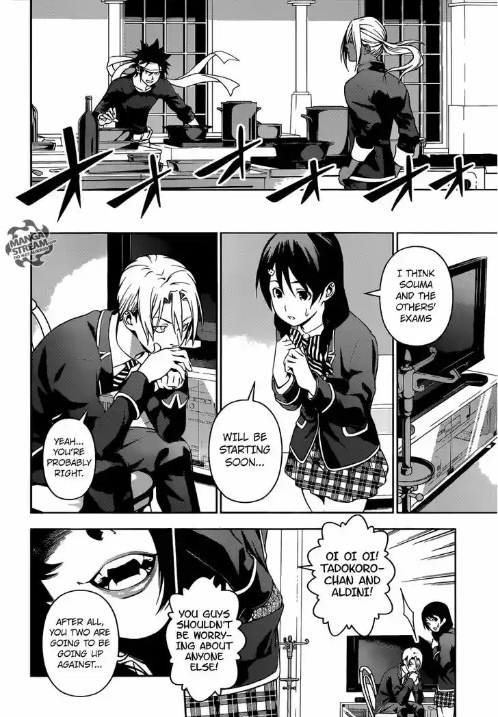 Shokugeki no Soma 185