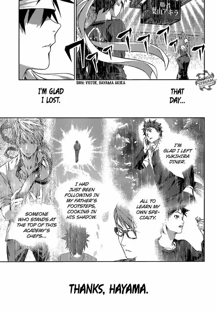 Shokugeki no Soma 186