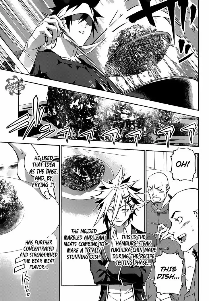 Shokugeki no Soma 186