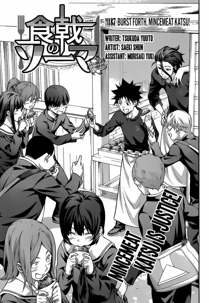 Shokugeki no Soma 187