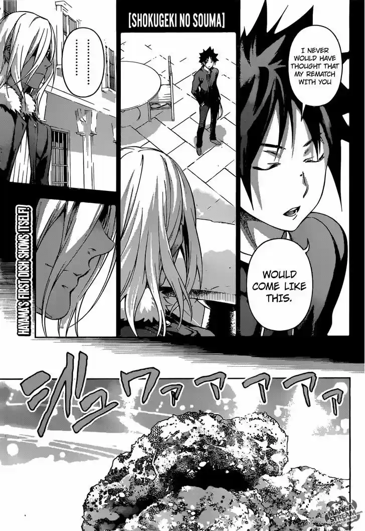 Shokugeki no Soma 188
