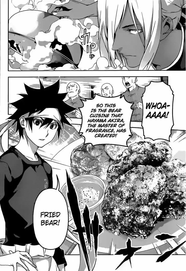 Shokugeki no Soma 188