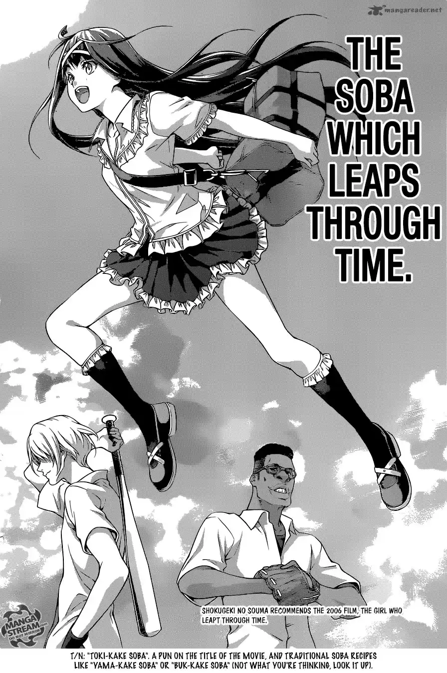 Shokugeki no Soma 212