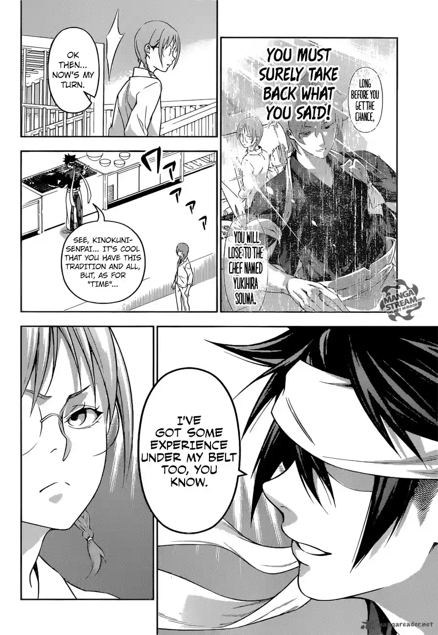 Shokugeki no Soma 212