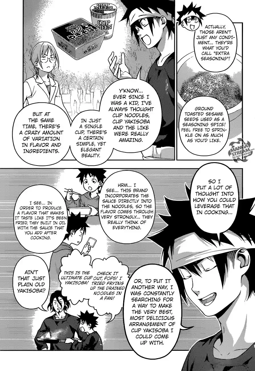 Shokugeki no Soma 213