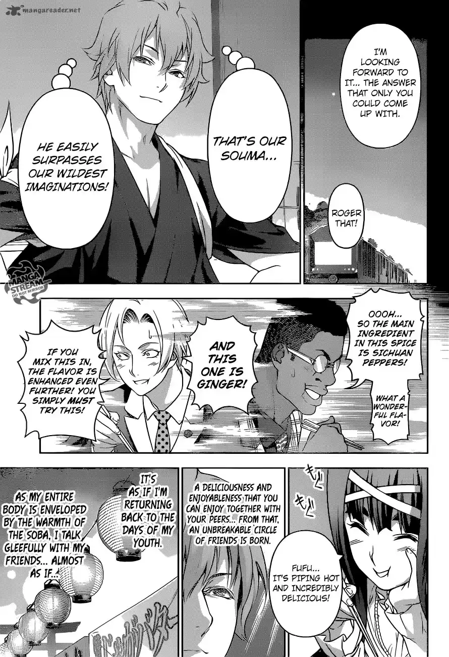 Shokugeki no Soma 213