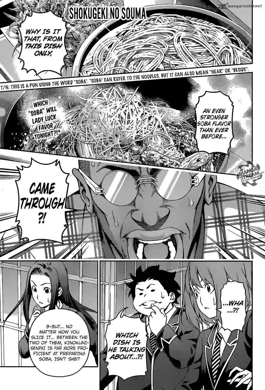 Shokugeki no Soma 214