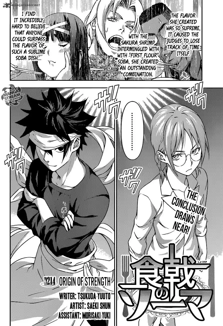 Shokugeki no Soma 214