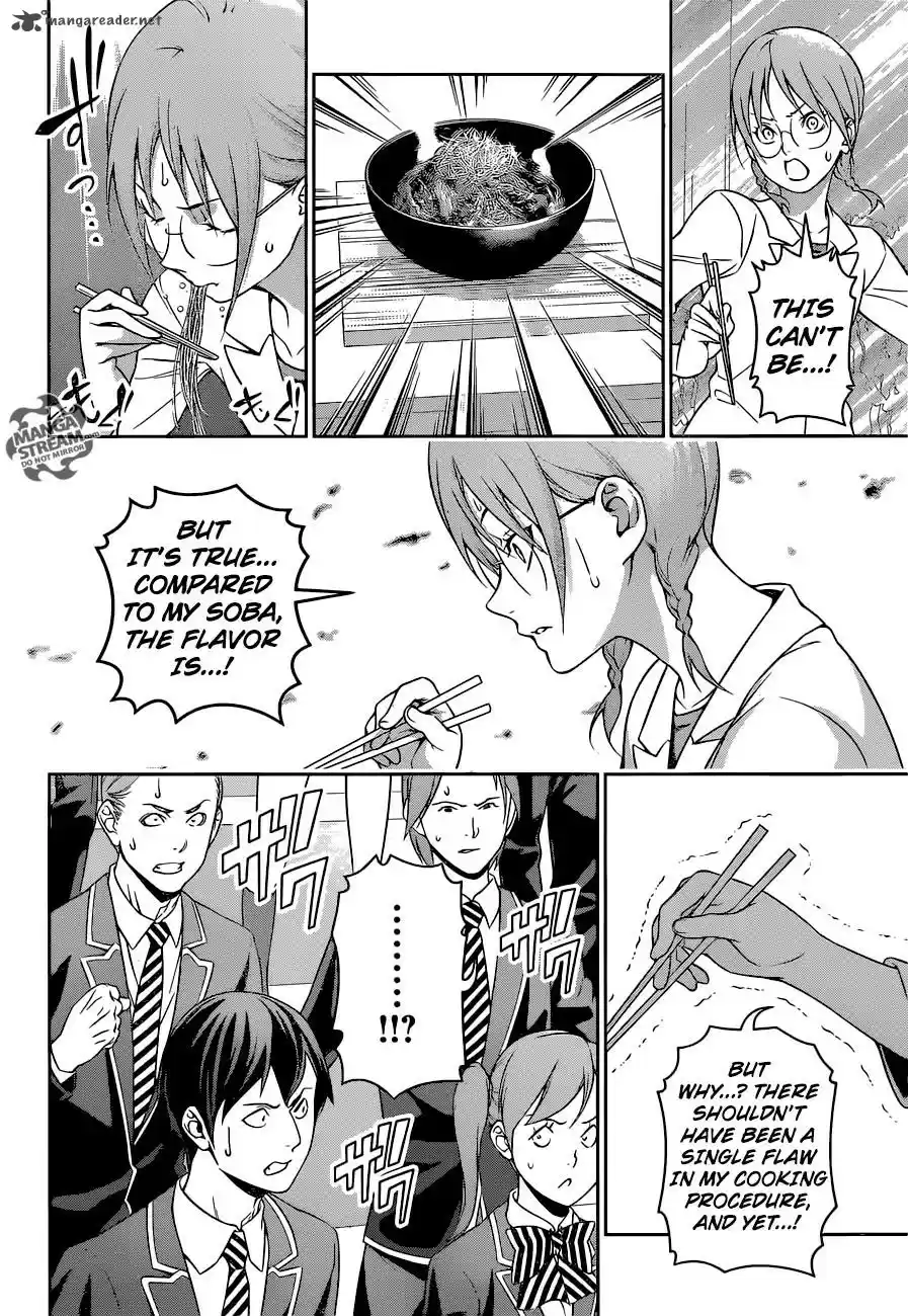 Shokugeki no Soma 214