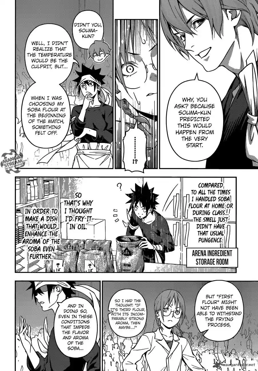 Shokugeki no Soma 214