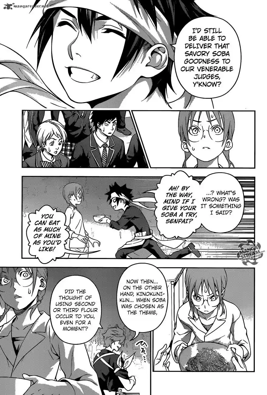 Shokugeki no Soma 214