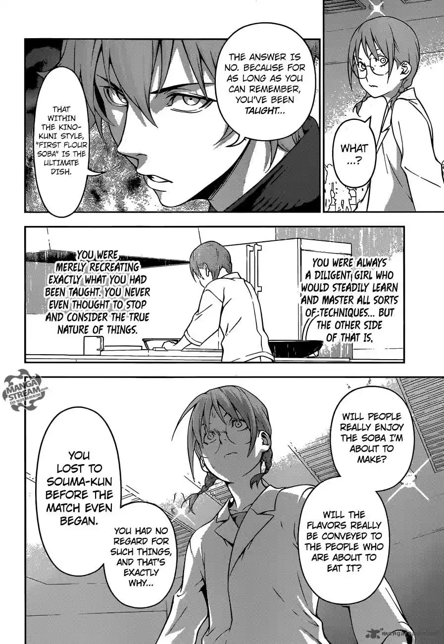 Shokugeki no Soma 214