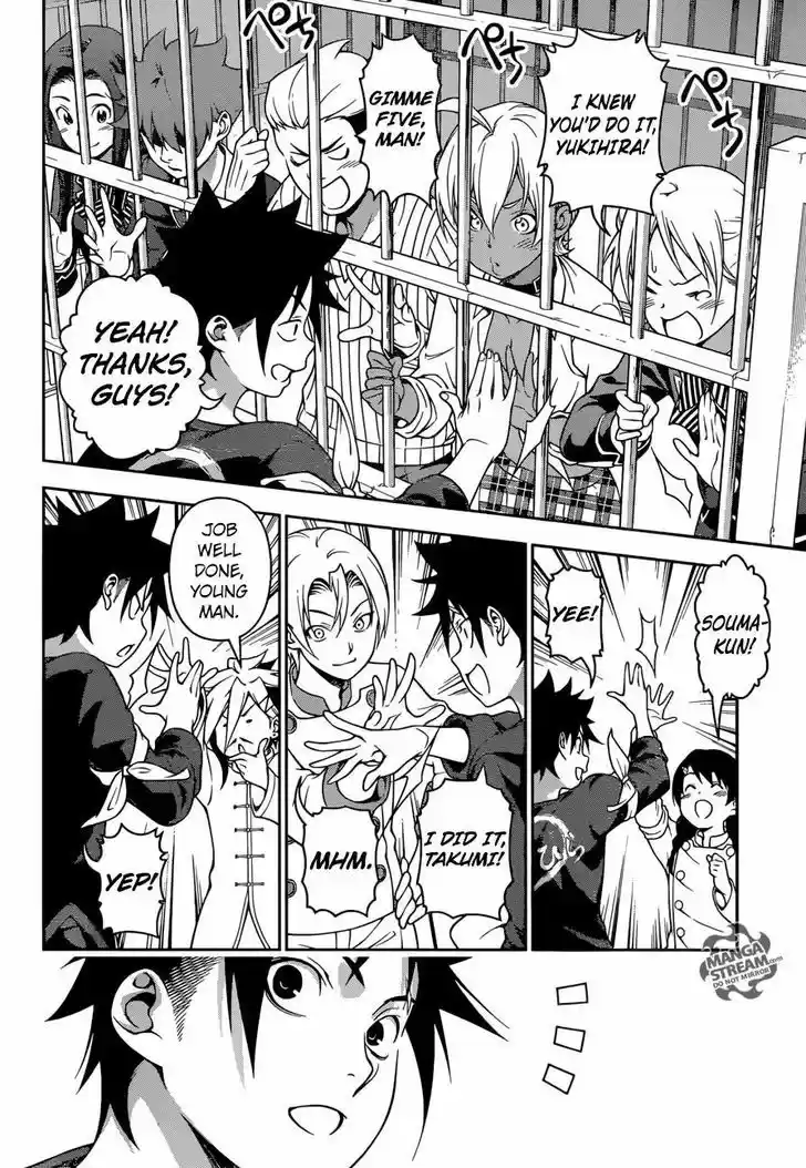 Shokugeki no Soma 215