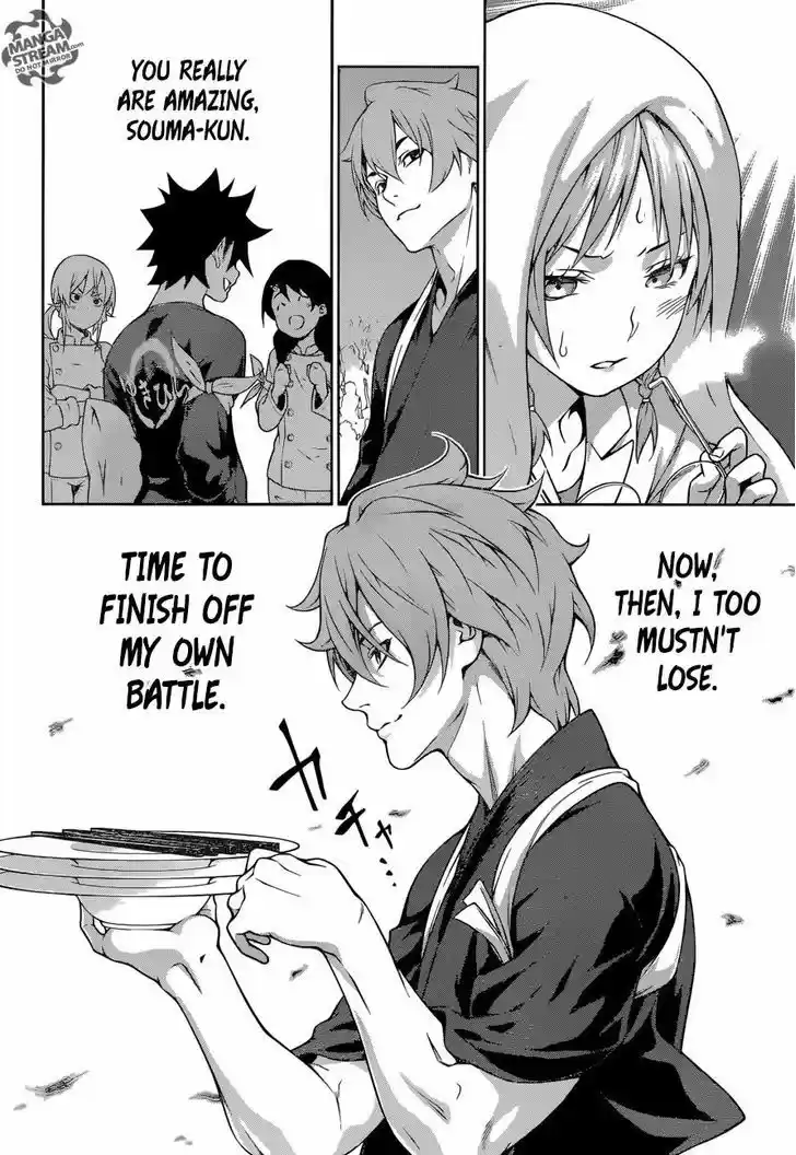 Shokugeki no Soma 215