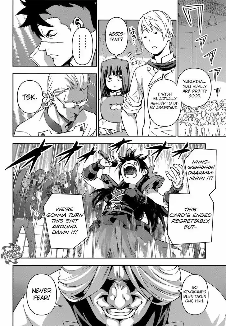 Shokugeki no Soma 215