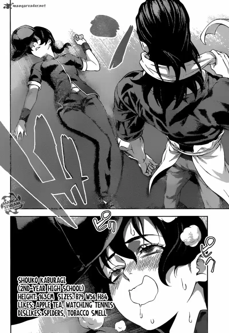 Shokugeki no Soma 217