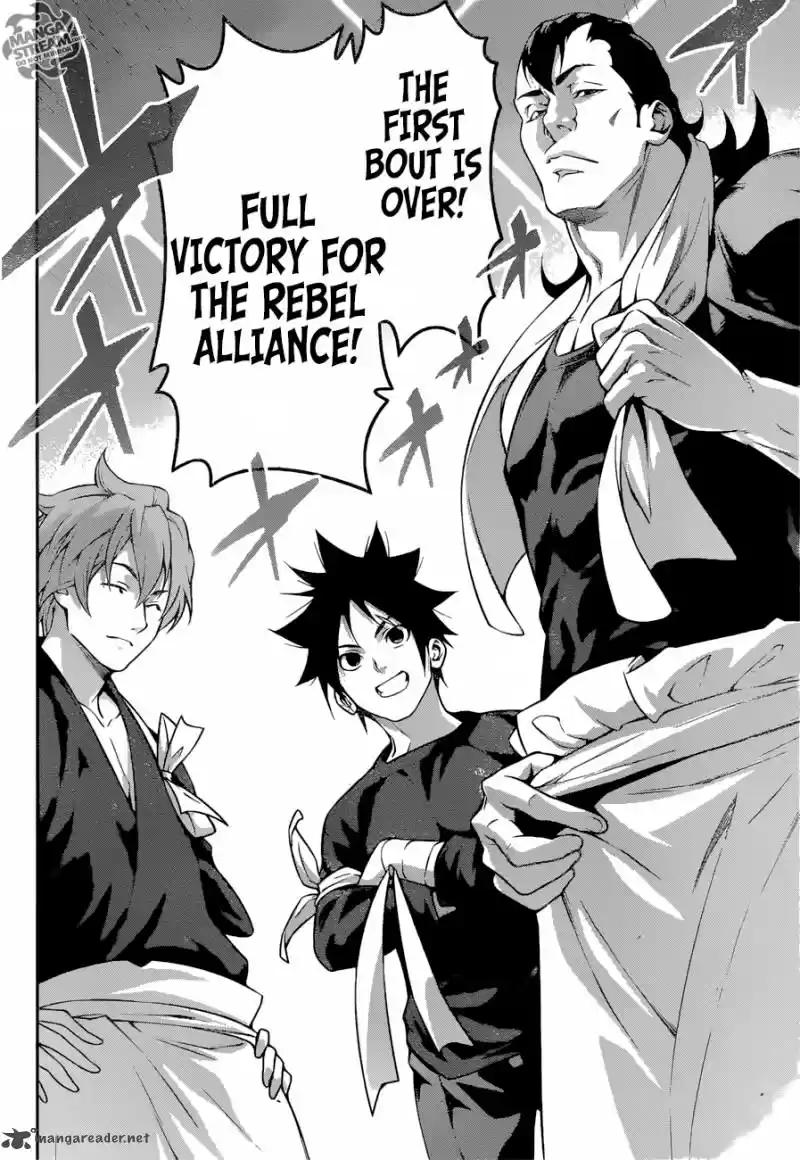 Shokugeki no Soma 217