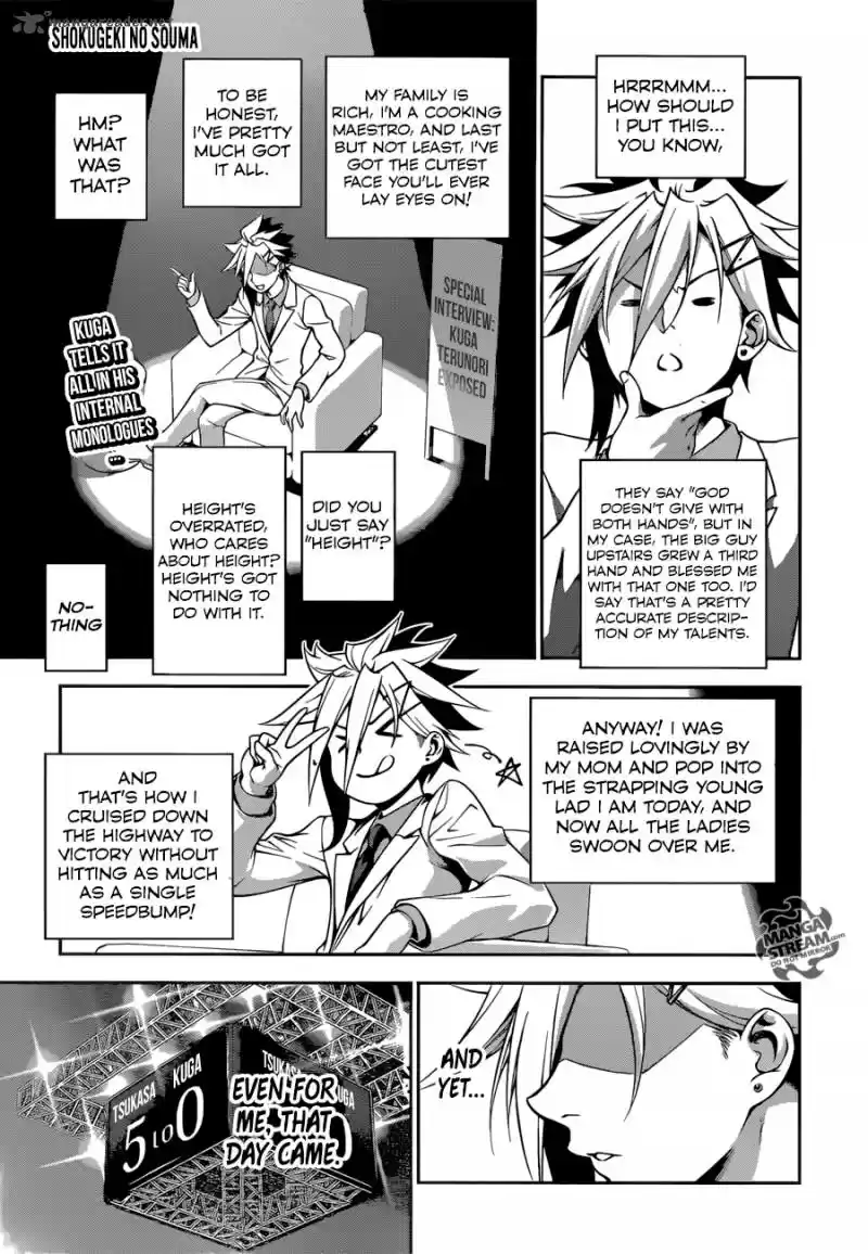 Shokugeki no Soma 219