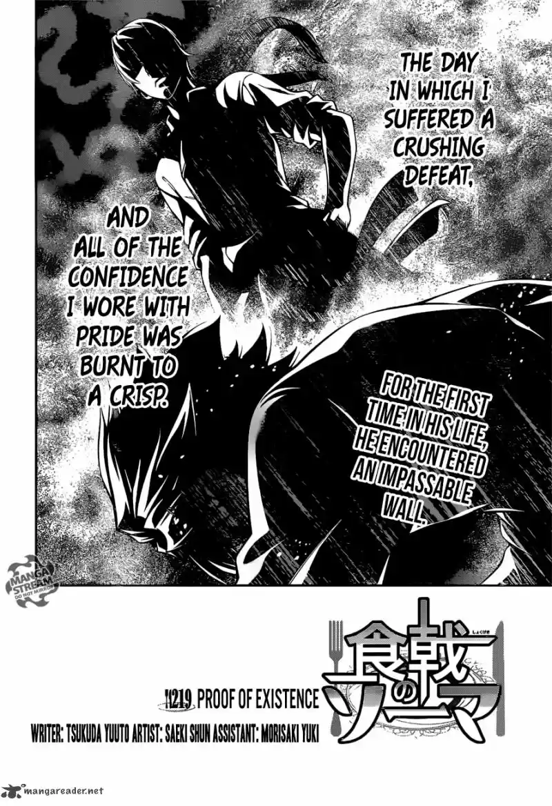 Shokugeki no Soma 219