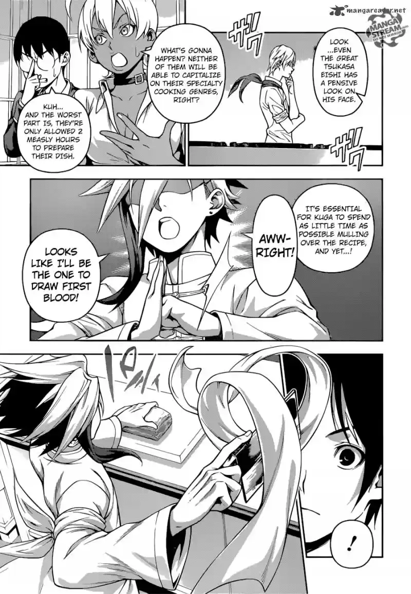 Shokugeki no Soma 219