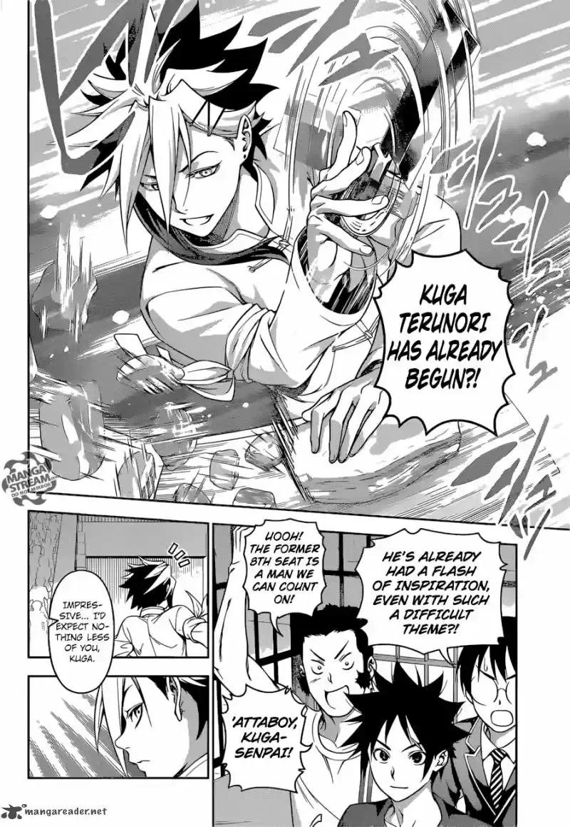 Shokugeki no Soma 219