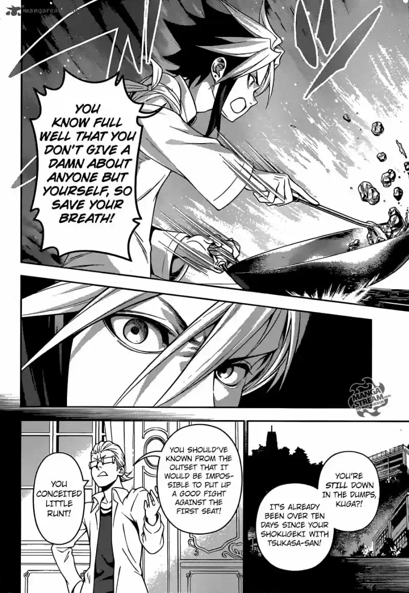 Shokugeki no Soma 219
