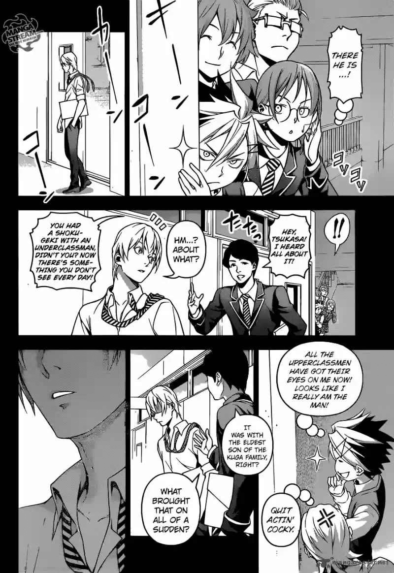Shokugeki no Soma 219