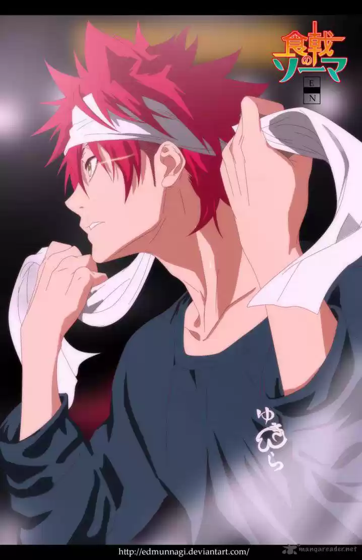 Shokugeki no Soma 220