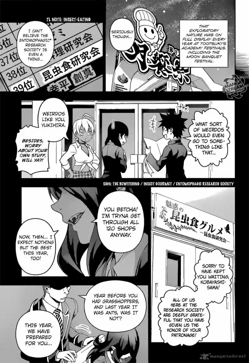 Shokugeki no Soma 220