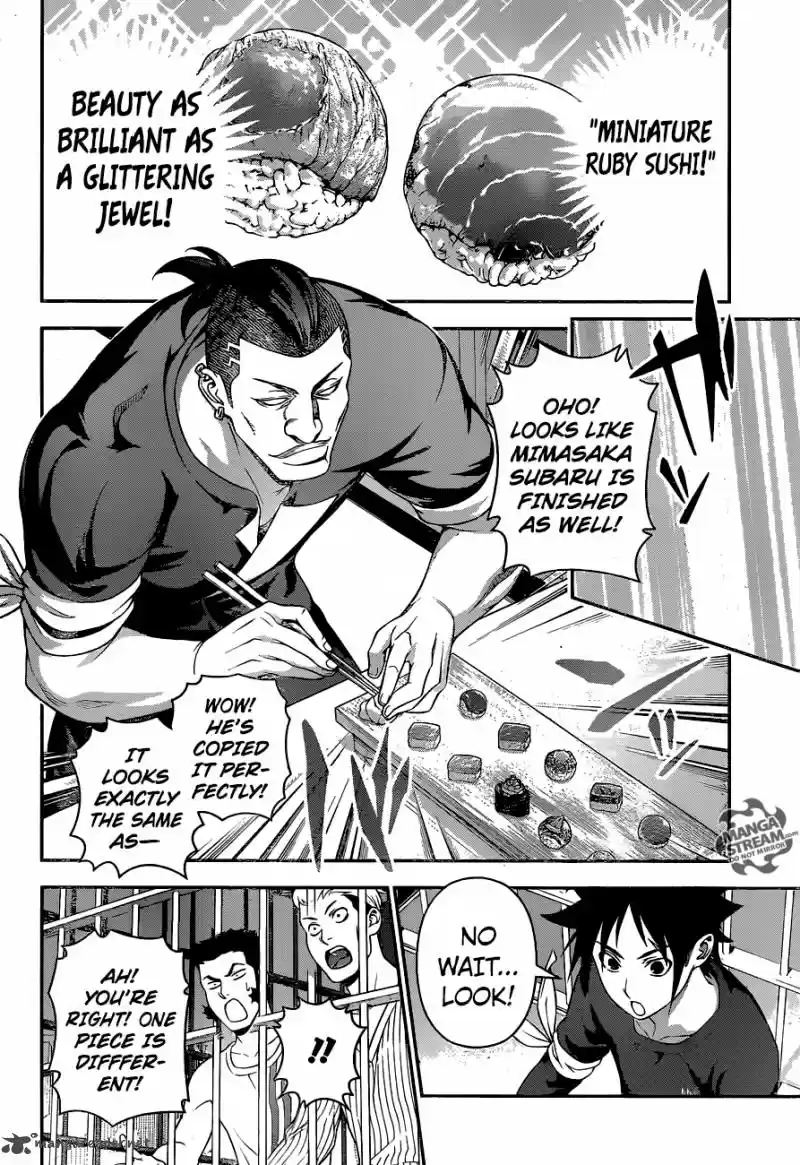 Shokugeki no Soma 226