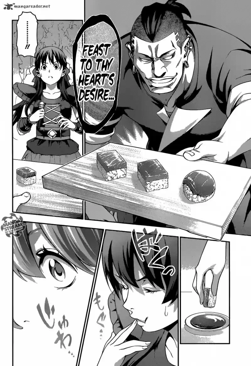 Shokugeki no Soma 226