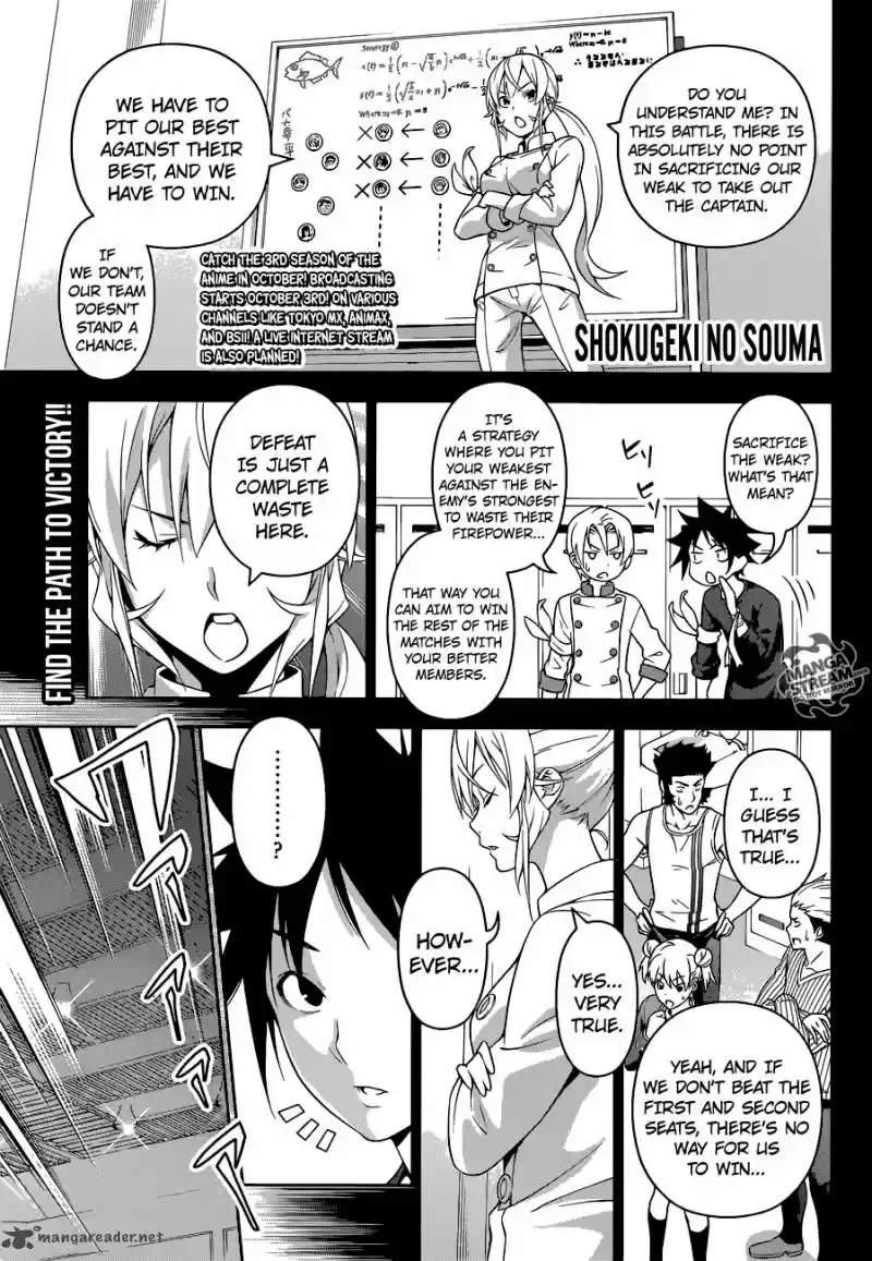 Shokugeki no Soma 228