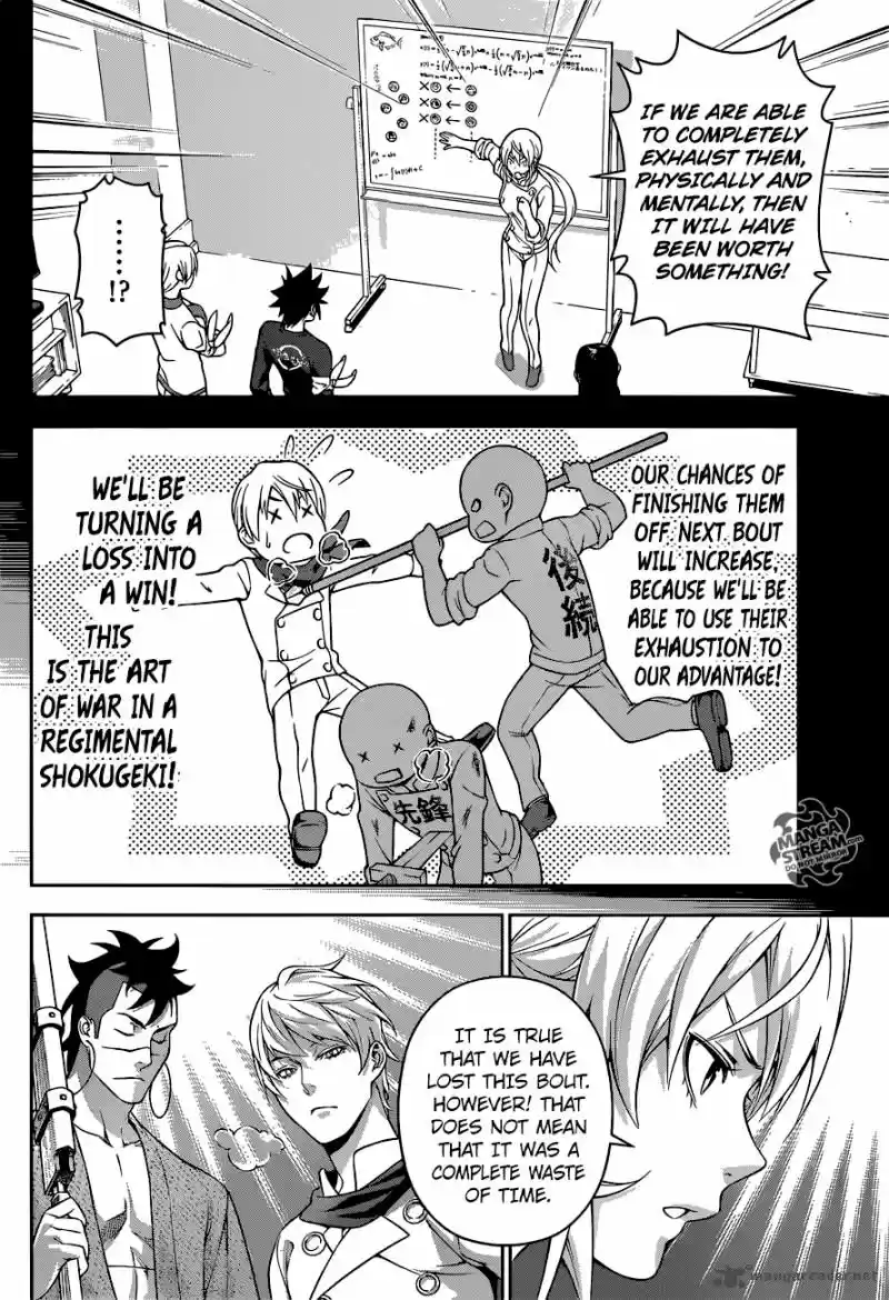 Shokugeki no Soma 228