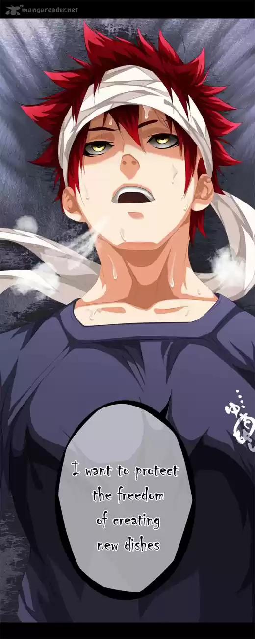 Shokugeki no Soma 229