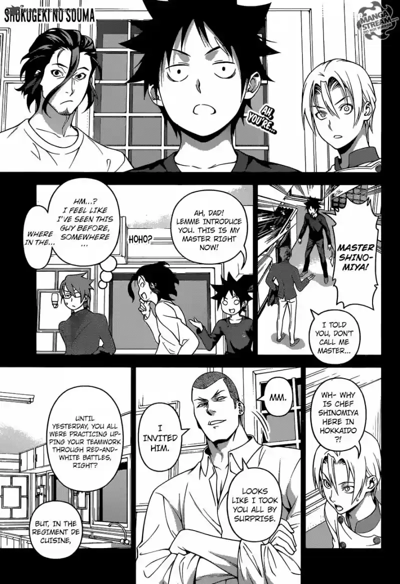 Shokugeki no Soma 230
